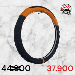 Cache volant sport Orangé