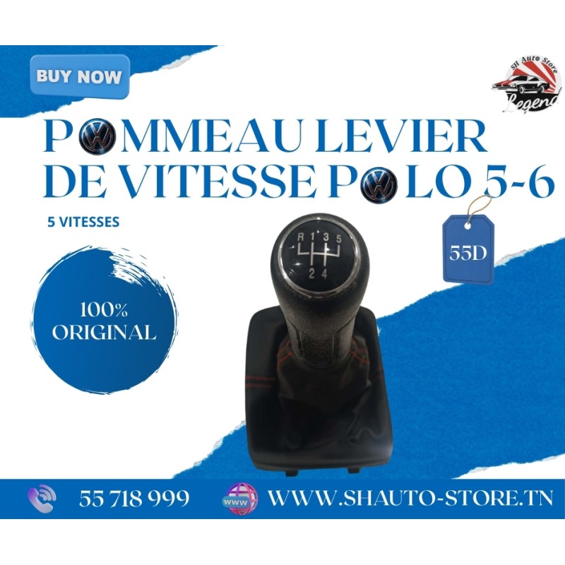 pommeau + soufflet levier de vitesse polo 5-6