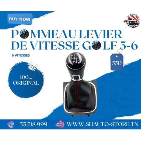 Pommeau de levier de vitesse VW Golf 5 & 6 – 6 vitesses | Original