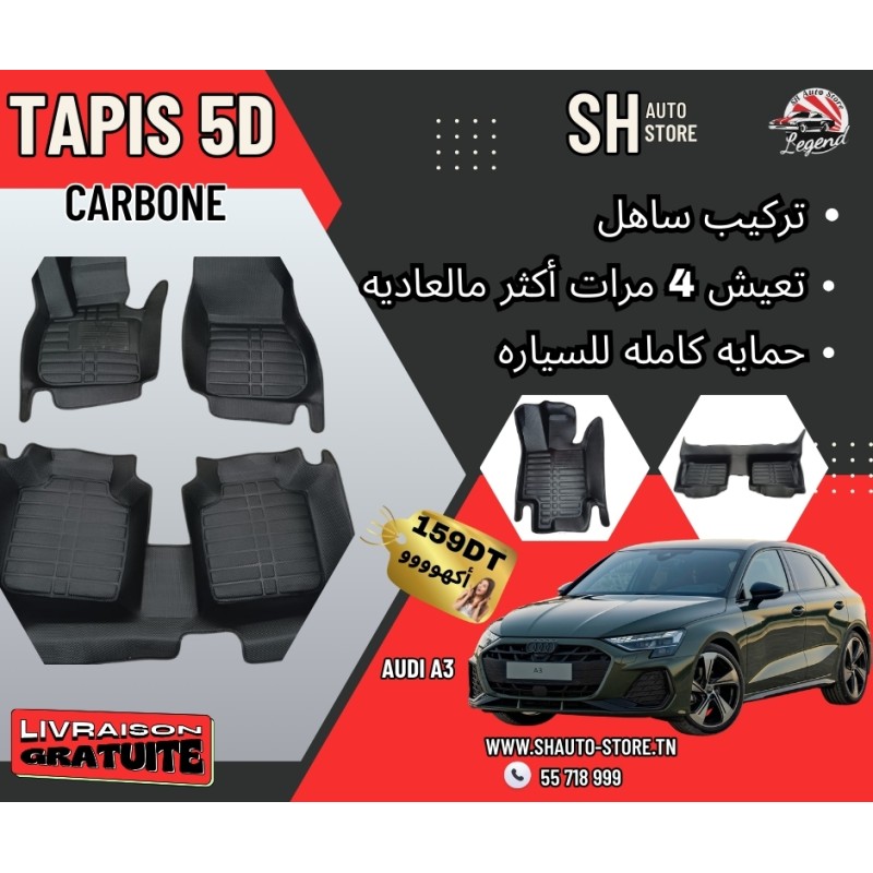 TAPIS 5D AUDI A3