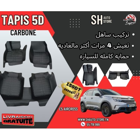 TAPIS 5D CITROEN C5