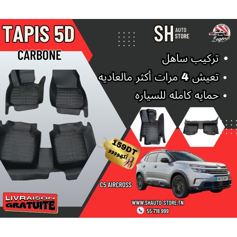 TAPIS 5D CITROEN C5