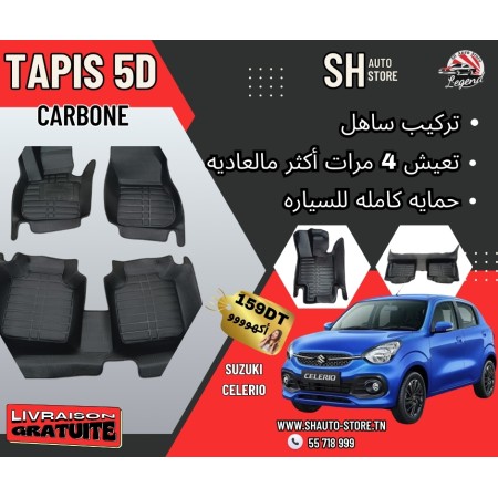 TAPIS 5D SUZUKI CELERIO