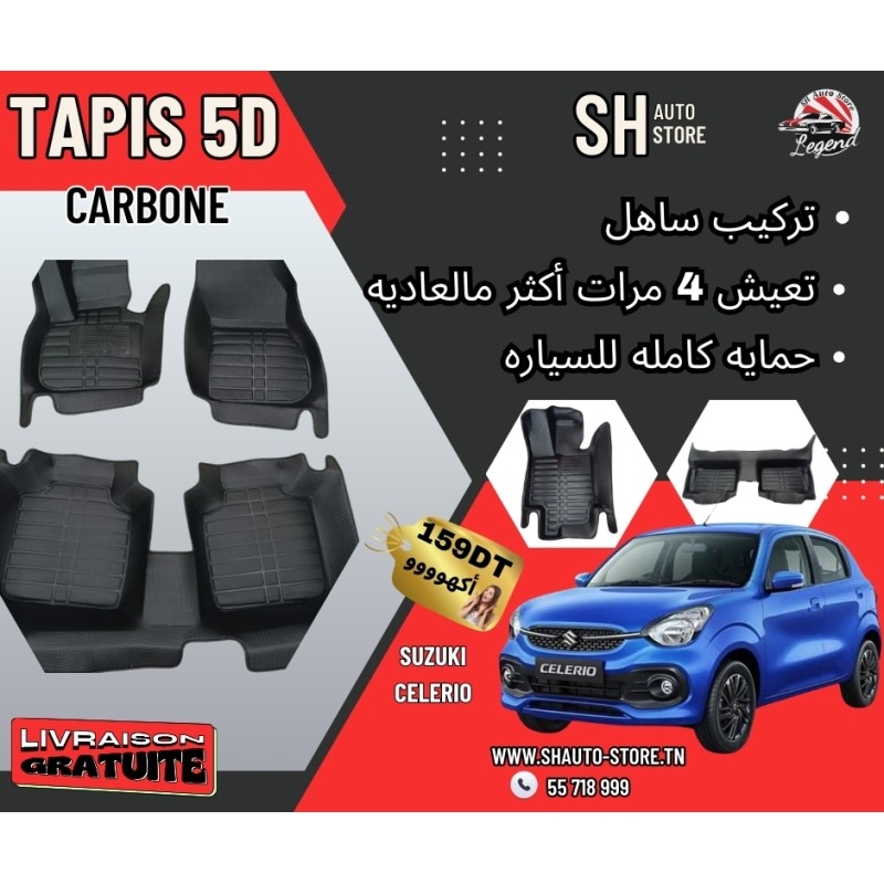 TAPIS 5D SUZUKI CELERIO