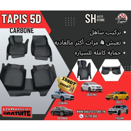 Tapis 5D Vw Golf 7 Leon Ibiza Skoda Octavia Tiguan