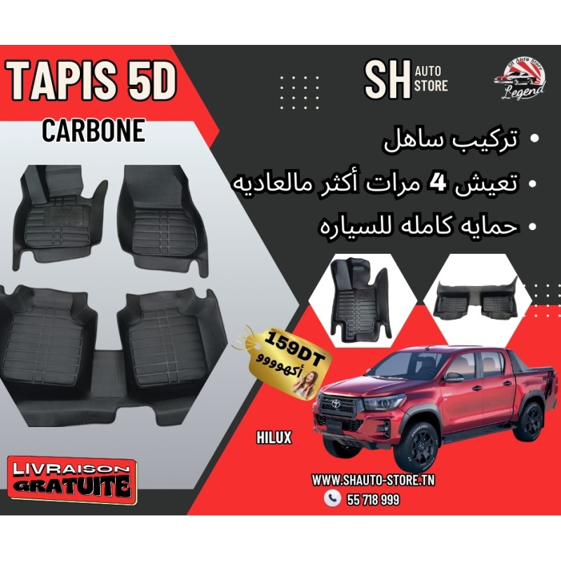 Tapis 5D Toyota Hilux