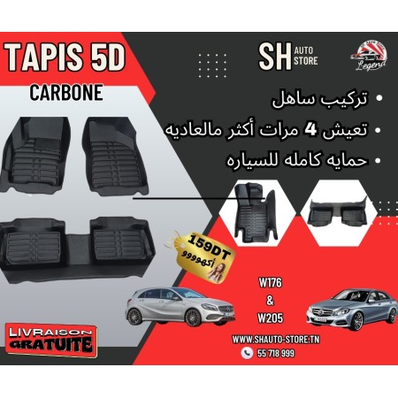 Tapis 5D Mercedes w176 et w205