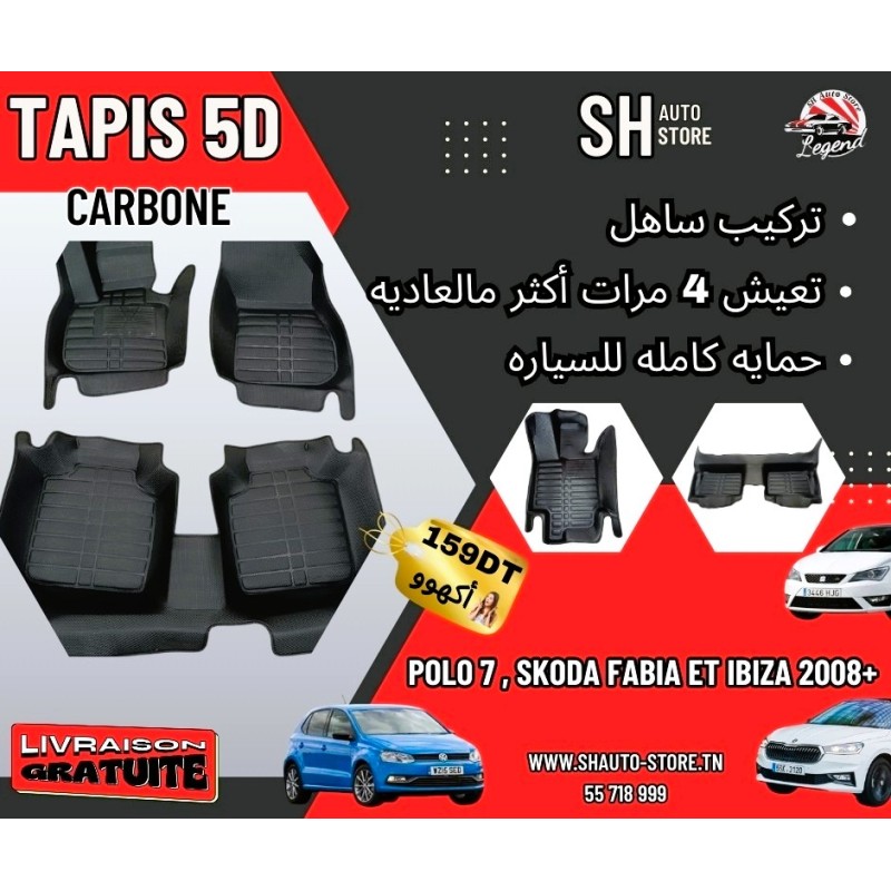 Tapis 5D Skoda Fabia Vw Polo 7 Ibiza 2008+