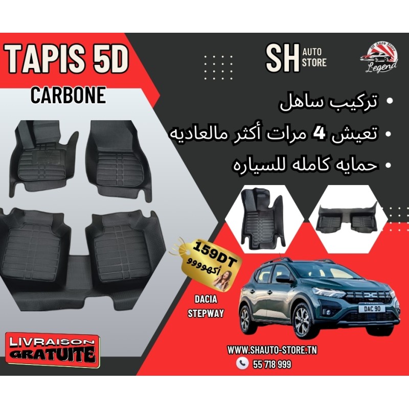 Tapis 5D Dacia Sandero Stepway