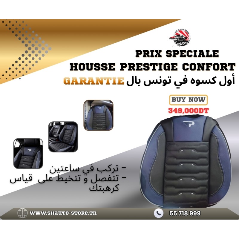 housse prestige confort nb