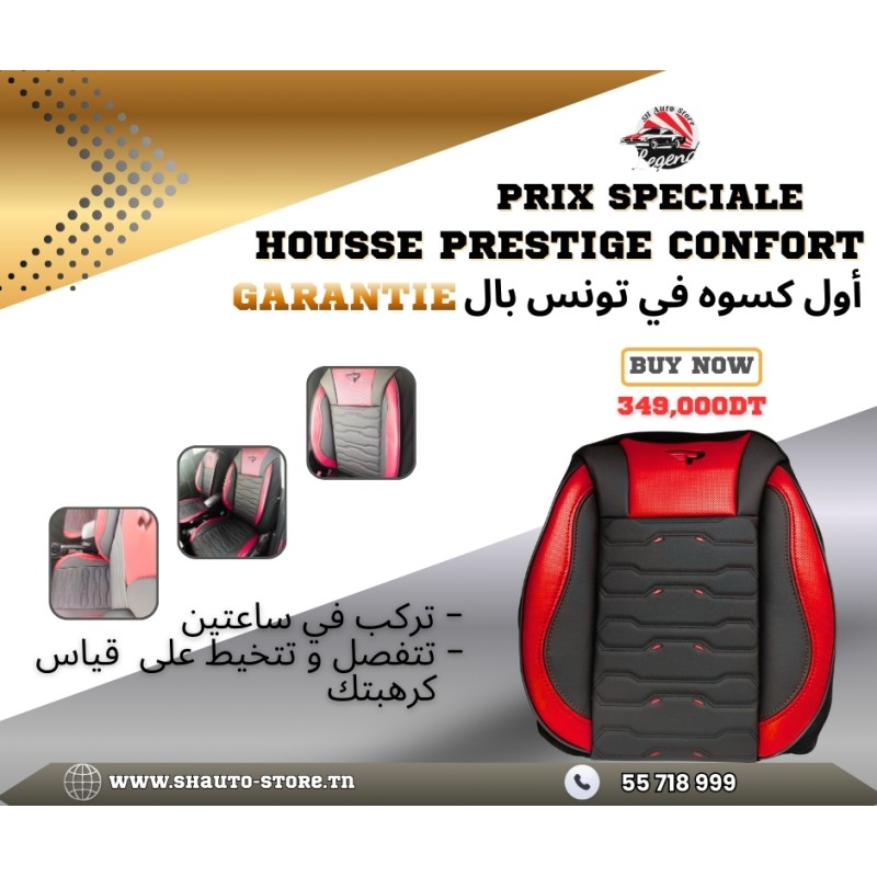 housse prestige confort noir & rouge