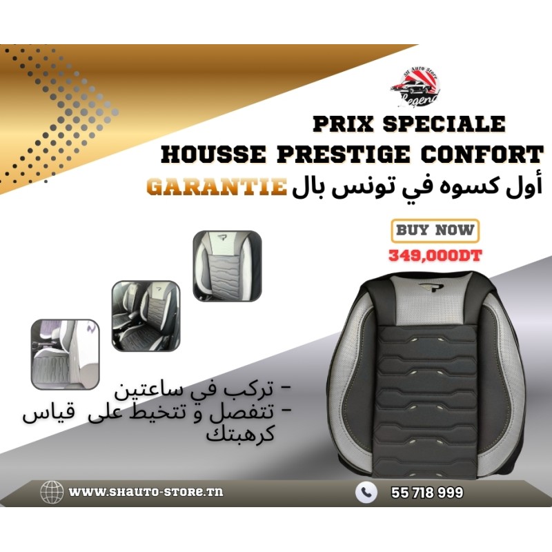 housse prestige confort noir & gris