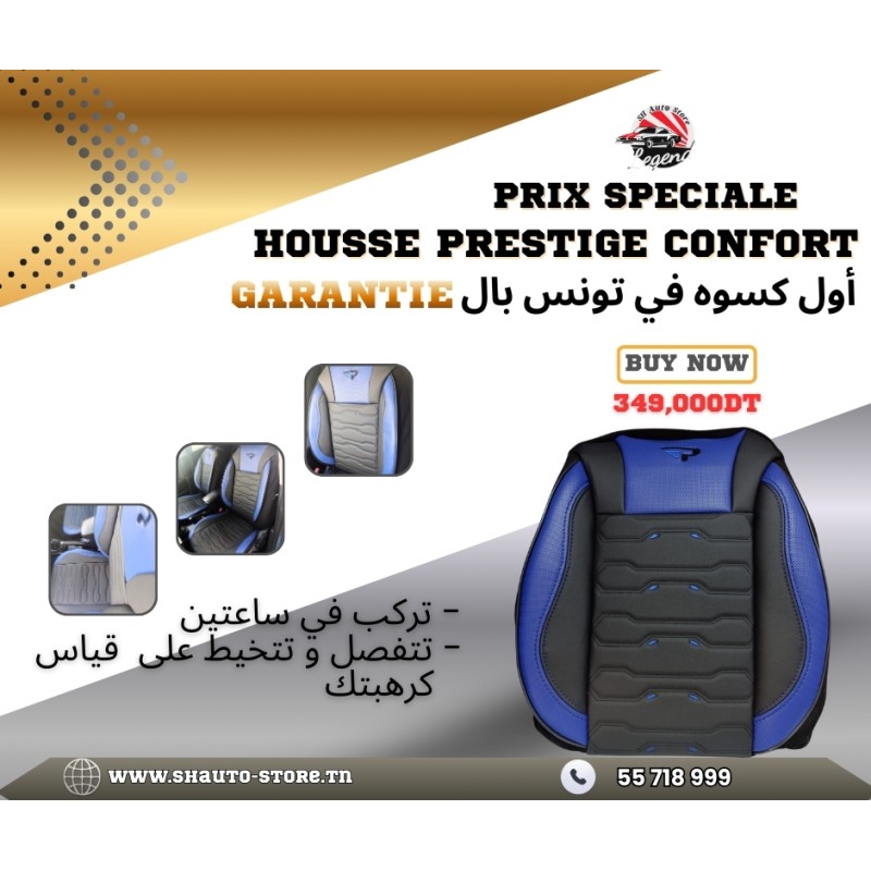 housse prestige confort noir bleu