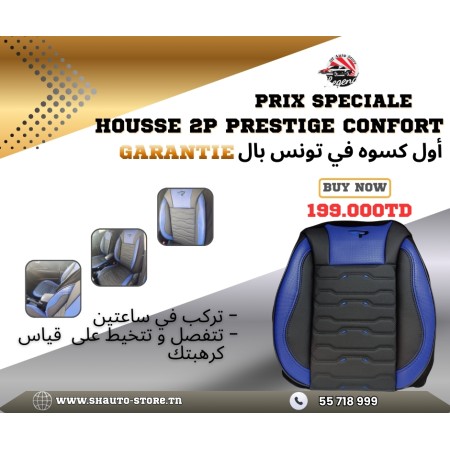 housse 2p prestige confort noir bleu
