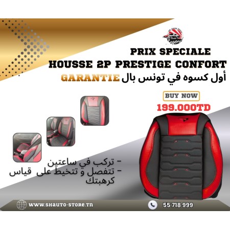 housse 2p prestige confort noir rouge