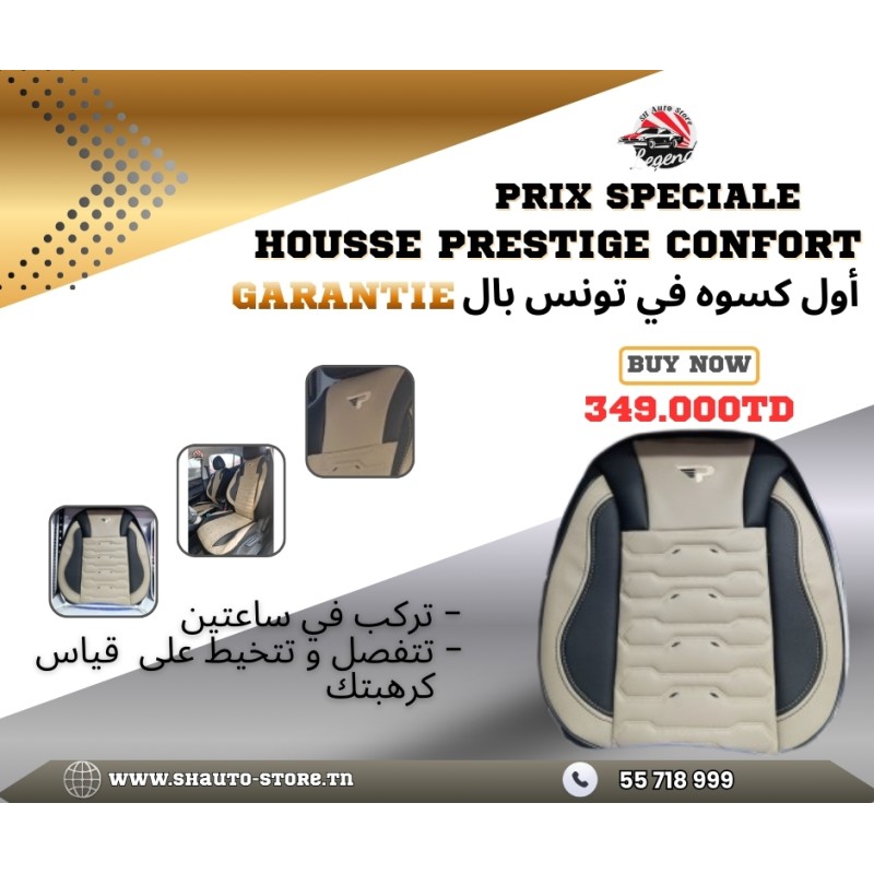Housse Prestige confort 5p